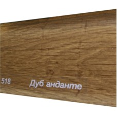 Плинтус Vox 518 