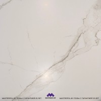 Buono Soft Perfect Statuario Satin 4711