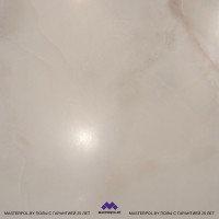 NT Ceramic Onyx Future Digital Satin 9355